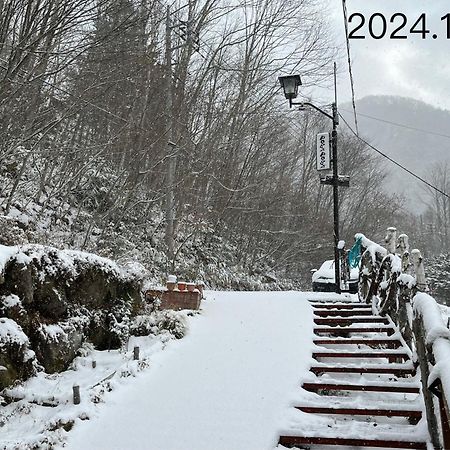 Pension ぽかぽか（Poka Poka） Katashina Eksteriør bilde