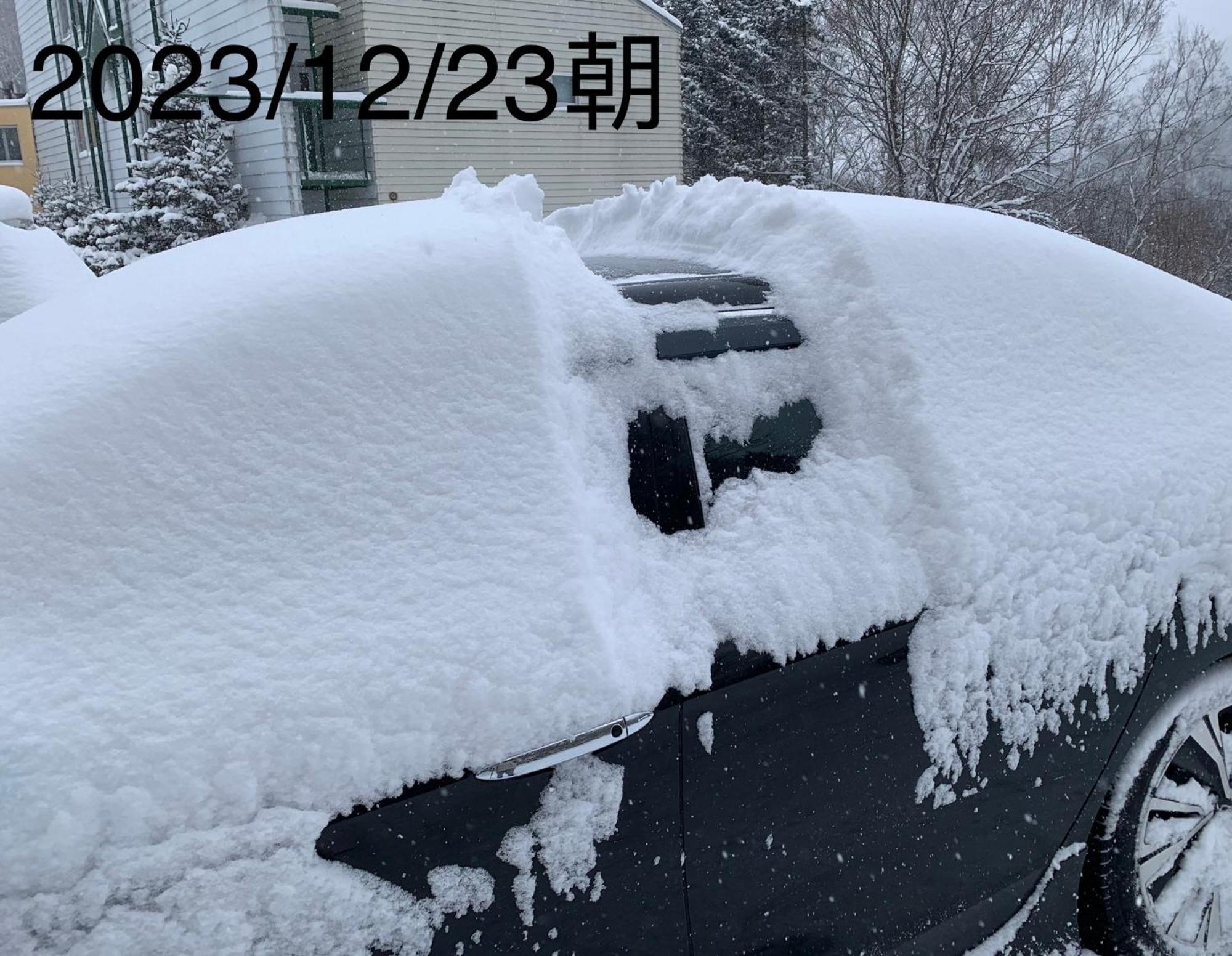 Pension ぽかぽか（Poka Poka） Katashina Eksteriør bilde